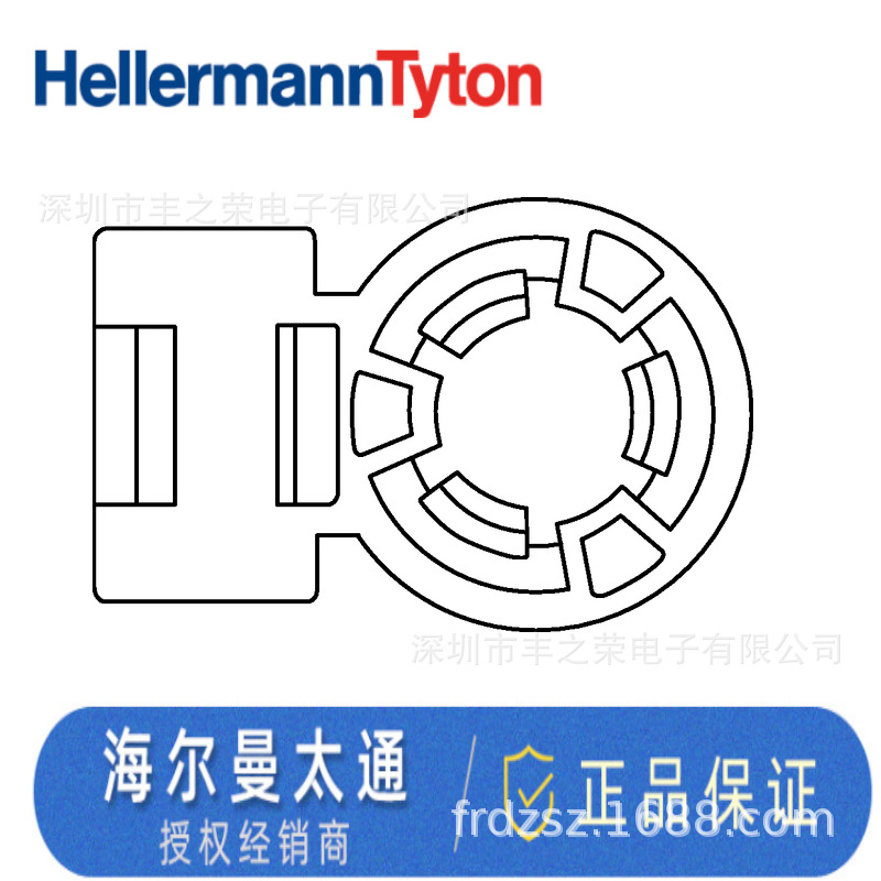 HELLERMANNTYTON海尔曼太通固定扎带：T50RSBS-M8型号：156-01534
