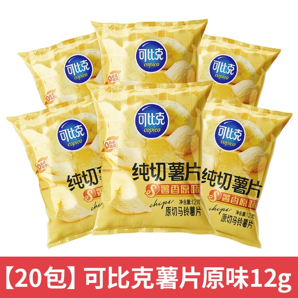 Copico potato chips 12g original flavor*20
