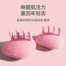 足弓训练器塑形筋膜美腿足底锻炼器足部体态矫正脚趾器夹腿器