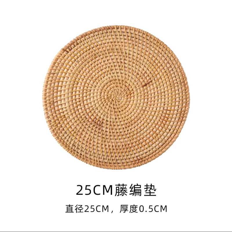 일체형 원형 코스터 25CM