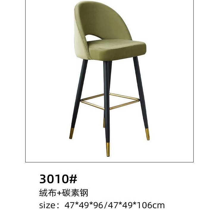 H 스타일
