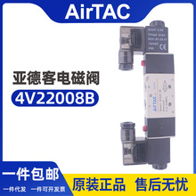 �ǵ¿�(AirTAC )�ڲ��ȵ�ʽ��ŷ�2λ5ͨ˫���4V22008BDIN����ʽ