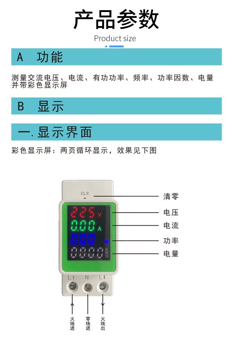 详情_12.jpg