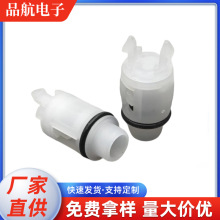 洗衣机控制洗衣液单向阀止回阀芯塑料止逆阀阀芯内嵌弹簧芯子