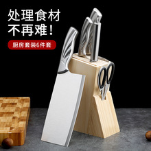 bN˵ľ ǵȫ׽MϼȫP6׶YƷ׵