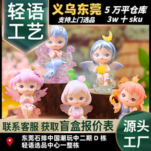 ͯԒ����ä���@ϲ���湫�пɐ���ʹ���Ů�����k�[�����նYƷ���l