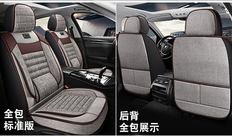 Wholesale All-Inclusive Car Seat Covers, Universal for All Seasons, Anti-Linen Fabric, Full Set of Breathable Car Seat Cushion Covers