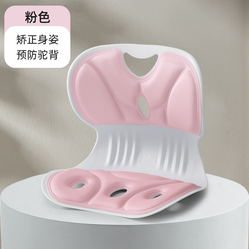 腰を支えて腰をかばって座布団を長くして神器の背もたれの人体の工学の座り方の椅子の事務室の腰を支えて一体を支えます。|undefined