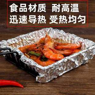 ?�a���X����ʳƷ���Ӻ���ϴ�͸ߜؿ՚�ը偿��伈���þ��b�X