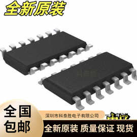 FM1701 FM1702SL FM1702NL 全新原装 FM24C64B-G FM24C64-G 芯片