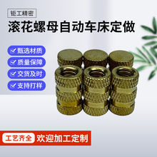 �����Ԅ�܇���ӹ��L����ĸ�ӹ��ǘ˼��~Ƕ��܇�������֔Q�ݽz