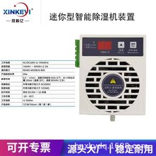 �S��ֱ�NRS485ͨӍ늙������b�� XKY-CS2000���������ܔ��@����C