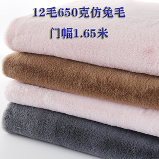 �ӽq�Ӻ�12ë650�˷���ë���l ���o����b����ñ���ֹ�ë�q���ϏS