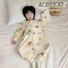 2024��Ů��ͯ���޴��￨ͨ�ļ�����B�w�L���¿���߷���˯���ɐ�