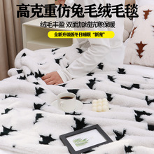 �羳�Ӻ��}�Q�������ë���q�������᠖��˯̺ë̺PV�q�w̺ë̺