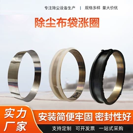 除尘设备配件;不脱硫除尘;输送机