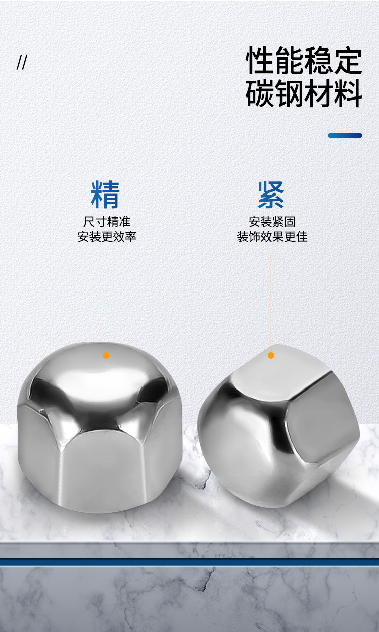详情页_05