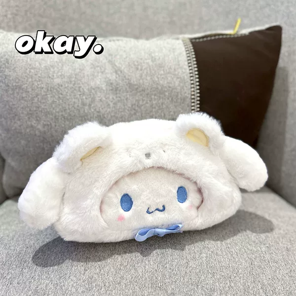 Белый медведь 04, Cinnamoroll (пенал)