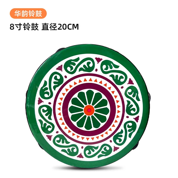 8 inch green gem