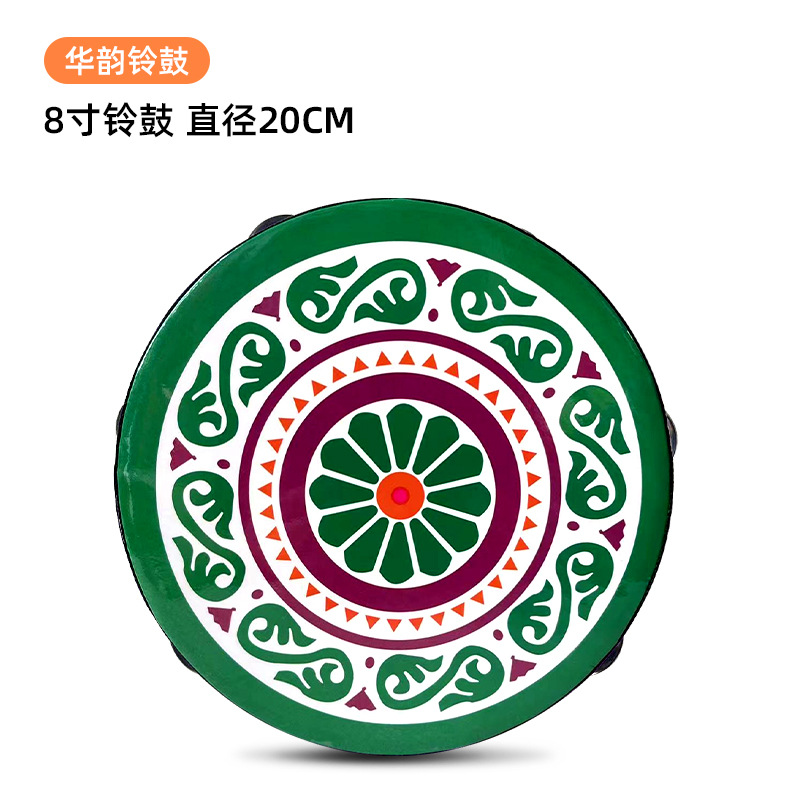 Tambourine for kindergarten, drum, props