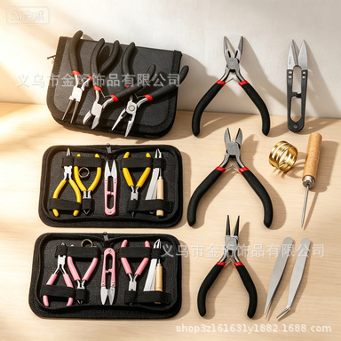 DIY Handmade Jewelry Complete Tool Set: Jewelry Pliers, Multi-Function Needle-Nose Pliers, Scissors, Tweezers Tool Kit DIY Handmade Jewelry Complete Tool Set: Jewelry Pliers, Multi-Function Needle-Nose Pliers, Scissors, Tweezers Tool Kit