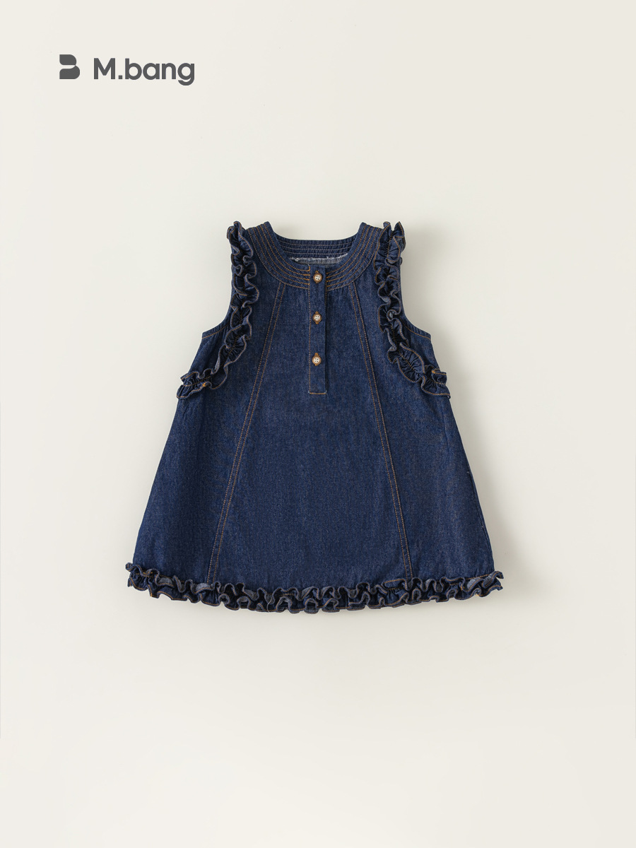 Ropa Infantil Youbao, Vestido de Verano para Niñas, Estilo Coreano, Falda Vaquera sin Mangas con Encaje XQ23217