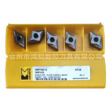 DNMP150612K KCP25Blϼ{Ӳ|Ͻ܇Ƭ CNCCA^