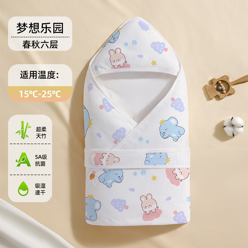 드림랜드-봄가을 6겹 [천주항균, 흡습, 속건]