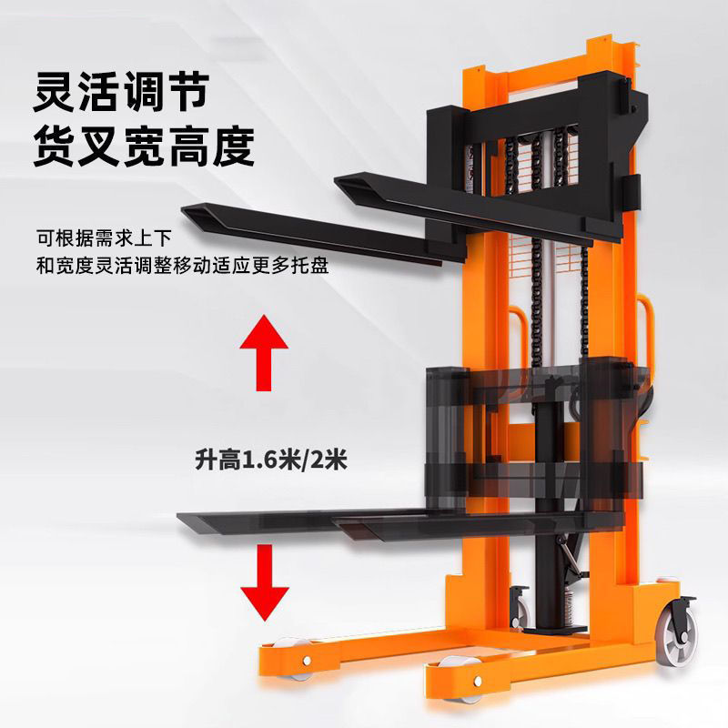 堆高车手动液压叉车2吨1吨仓库托盘半电动堆垛装卸液压升降包邮|undefined