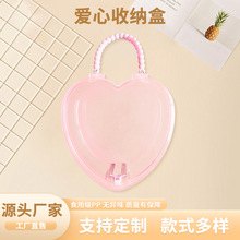 DIY收纳杂物盒儿童女生小孩首饰礼盒手发饰品化妆盒儿童饰品收纳