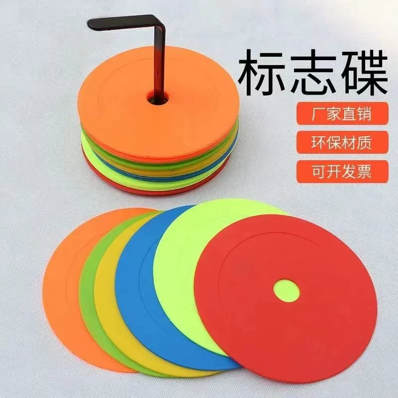 Сенсорное интеграционное оборудование для детских садов: баскетбольные и футбольные тренировочные принадлежности, цифровые нескользящие плоские маркерные диски, мягкие барьеры-обstacles.