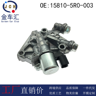 15810-5R0-003�m�ñ����h��˼�������_��CRV����VTEC�y���ɻ����y