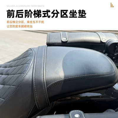 comfortable breathable thick waterproof – Motorcycle cushion