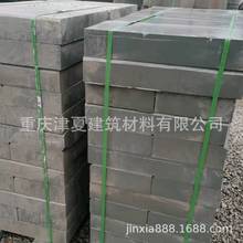 重庆青石源头工厂 青石路沿石 规格众多可定制