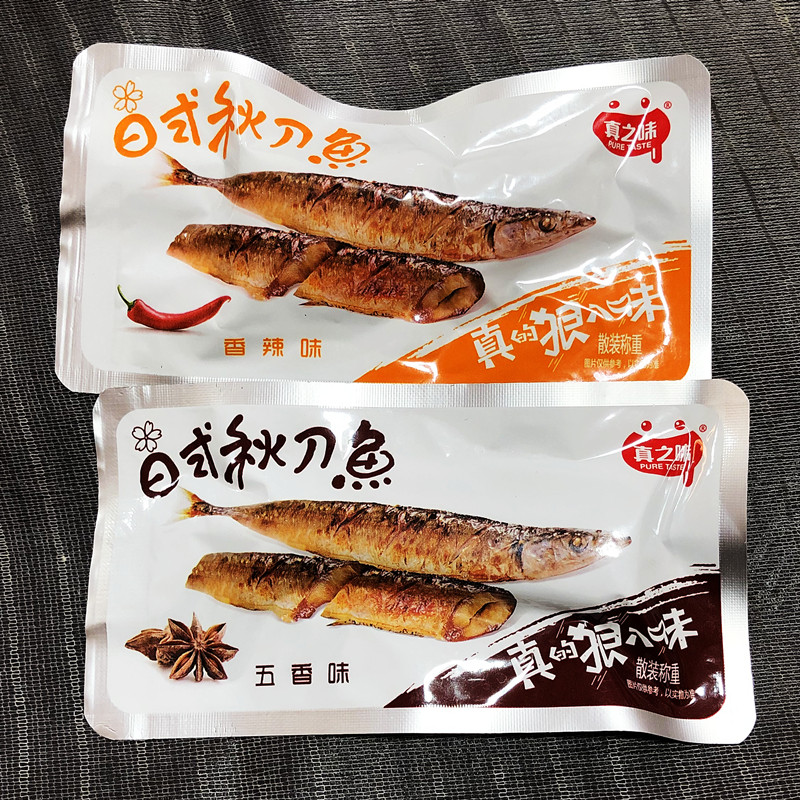 日式秋刀鱼500g开袋即食小鱼干零食香辣儿童孕妇营养下饭菜