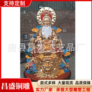 ���x�������� ������掟�����x���˼��Ø�֬ľ���T�~�[������