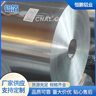 �X�� �S�ҹ�����Ʒ�|���I ʳƷ �tș ��ӻ��y �X�� ����⻬�X��