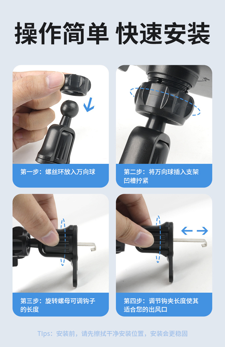 New magnetic car mount for new energy vehicles, rotatable phone navigation strong suction holder for the center console