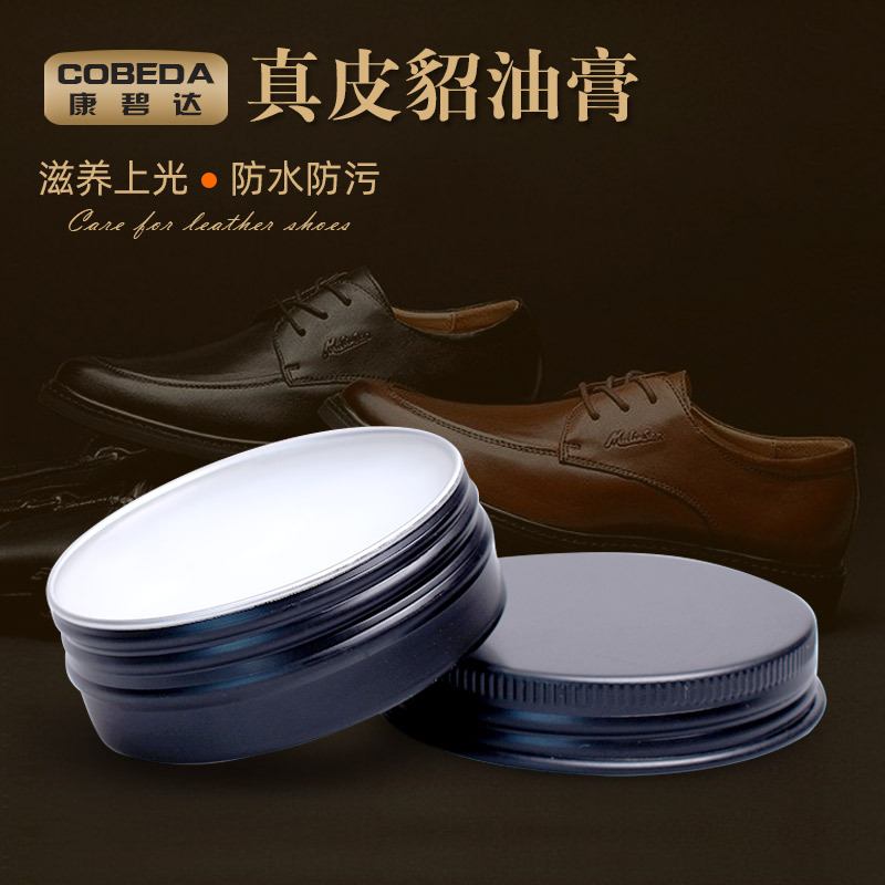 Spot mayorista de piel de visón, aceite de zapatos, cuero, ropa de cuero, cuidado de la piel, hidratación, aceite de cuidado de la piel, aceite de zapatos, cuero