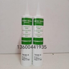 ԭ�b�~�DTSE382-B��ˮ�z TSE382�^���z��ȼ��ճ�ӹ̶��ܷ��z333ML