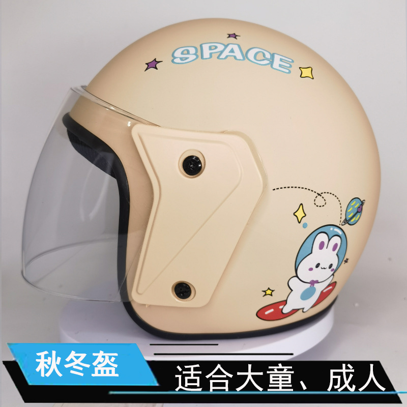 Casco de Seguridad para Moto Eléctrica con Protección Térmica