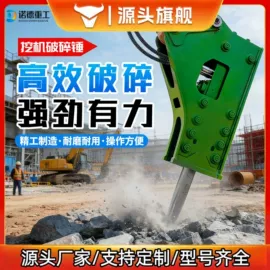 工程建筑机械;路面机械;工程机械配件