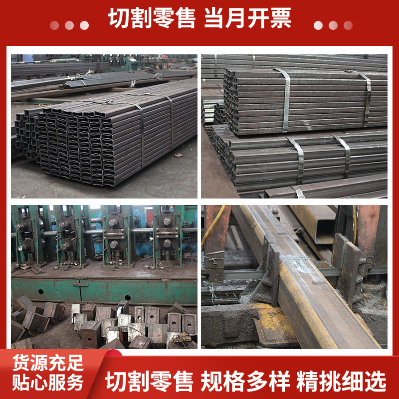 机械用方管 厚壁薄壁无缝方管方矩管Q235B 幕墙建筑用方矩管