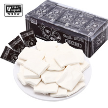 �f����Ԓ÷����Ԓ÷ζ�ǹ�ܛ����÷����8090����f��ʳƷС��ɢ�b