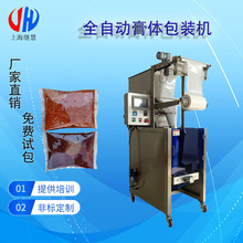 ���w���b�C�����u���b�C�O�������u���b�C