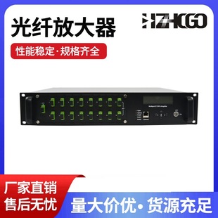 16dB factory direct 1550nm EDFA optical amplifier 16 output black