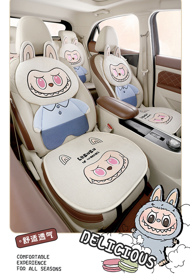 25 Years New Labubu Linen Car Seat Cushion, Universal Multi-Piece Set for All Seasons, Cartoon Cute Cushion Wholesale Dropshipping