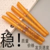 Six-character mantra-Buddha-character penholder