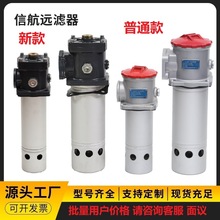 �Է�ʽ�����^�V�� TF-630*100L-C TF-630*100LC Һ�������^�V��