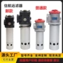 自封吸油180l-c180lc过滤器
